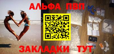 мдма Балашиха