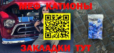 ALPHA PVP Балахна
