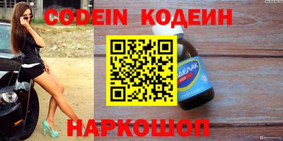гидропоника Балаково