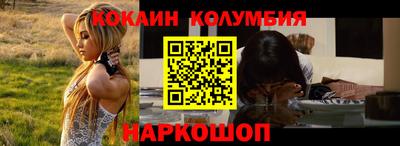 мдма Балашиха