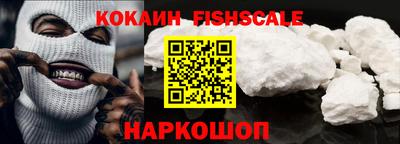 гидропоника Балаково