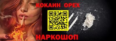 гидропоника Балаково
