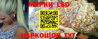 мдма Балашиха