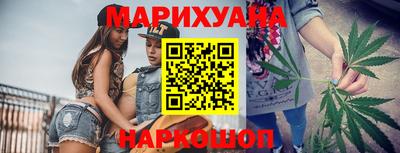 гидропоника Балаково