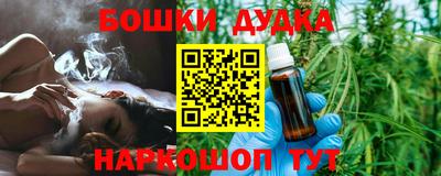 гидропоника Балаково
