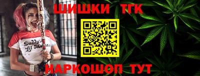 ALPHA PVP Балахна