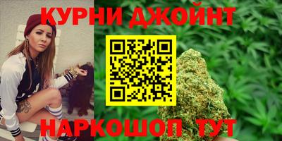 ALPHA PVP Балахна