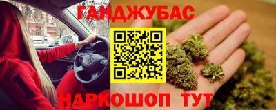 мдма Балашиха