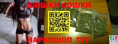 мдма Балашиха