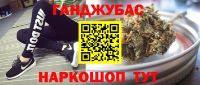 ALPHA PVP Балахна