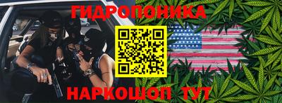 мдма Балашиха