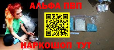 мдма Балашиха