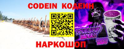 гидропоника Балаково
