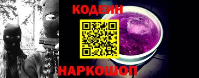 гидропоника Балаково