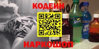 гидропоника Балаково