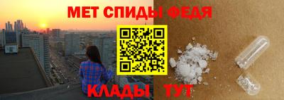 гидропоника Балаково
