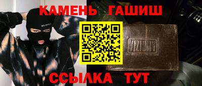 мдма Балашиха