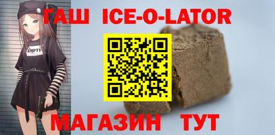 мдма Балашиха