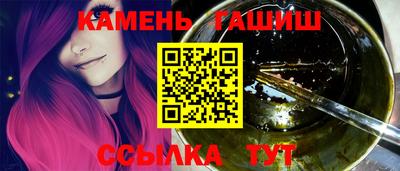 мдма Балашиха