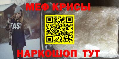 гидропоника Балаково