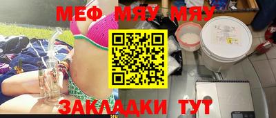 гидропоника Балаково