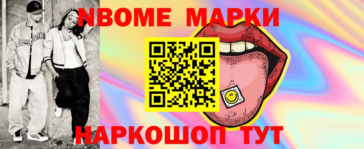 Гусиноозёрск  Лсд 25 экстази кислота  ЛСД экстази  Лсд 25 экстази кислота  Вход с VPN 